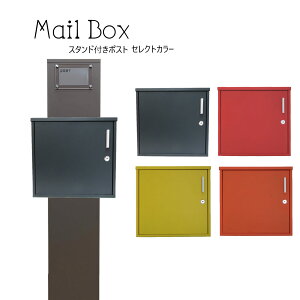 yX |XgzX^h^ t X֎  lC[{bNX pm271s-pm35-1(󂠂)