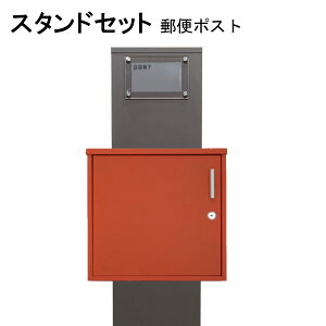 |Xg X֎ Xփ|Xg X^hIWF|Xgpm271s-pm355-1(󂠂)