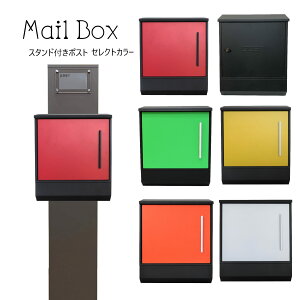 yX |XgzX^h^ t X֎  lC[{bNX pm271s-pm37(󂠂)