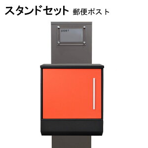 |Xg X֎ Xփ|Xg X^h IWF|Xgpm271s-pm375(󂠂)