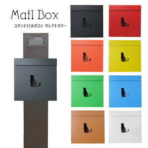 yX |XgzX^h^ t X֎  lC[{bNX pm271s-pm38(󂠂)