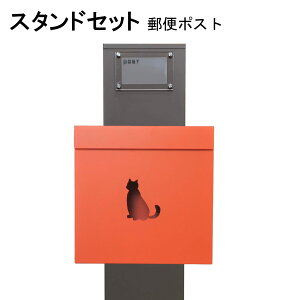 |Xg X֎ Xփ|Xg X^h IWF|Xgpm271s-pm384(󂠂)