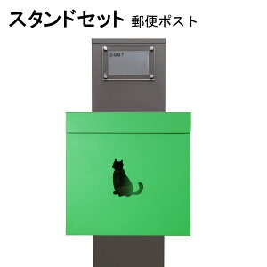 |Xg X֎ Xփ|Xg X^h O[ΐF|Xgpm271s-pm386(󂠂)