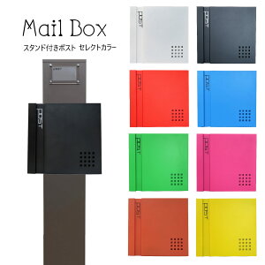 yX |XgzX^h^ t X֎  lC[{bNX pm271s-pm46(󂠂)