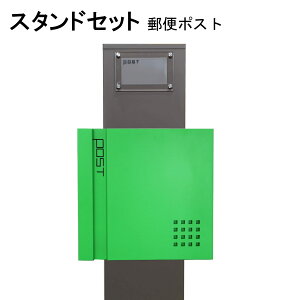 |Xg X֎ Xփ|Xg X^h O[ΐF|Xgpm271s-pm466(󂠂)