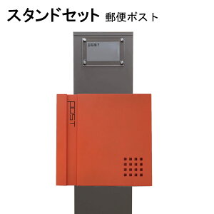 |Xg X֎ Xփ|Xg X^h IWF|Xgpm271s-pm468(󂠂)