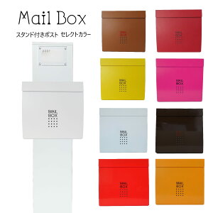 yX |XgzX^h^ t X֎  lC[{bNX 272s-pm17