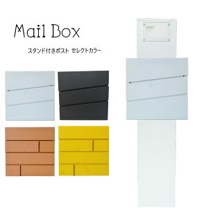 yX |XgzX^h^ t X֎  lC[{bNX 272s-pm23