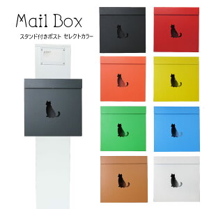 yX |XgzX^h^ t X֎  lC[{bNX 272s-pm38