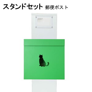 |Xg X֎ Xփ|Xg X^h O[ΐF|Xgpm272s-pm386