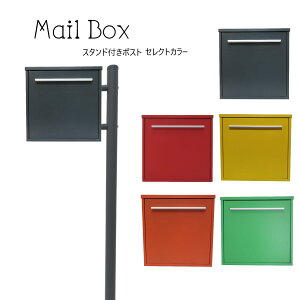 �I�ׂ�5�^�C�v �|�X�g �X�֎� �X�փ|�X�g �X�^���h pm281s-1-pm34