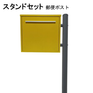 �|�X�g �X�֎� �X�փ|�X�g �X�^���h �C�G���[���F�|�X�g pm281s-1-pm344
