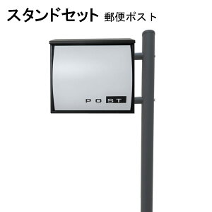 �|�X�g �X�֎� �X�փ|�X�g �X�^���h �z���C�g���F�|�X�g pm281s-1-pm364