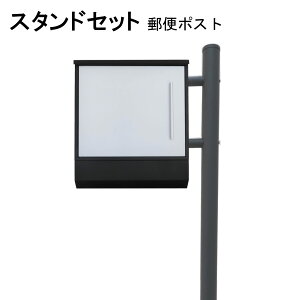 �|�X�g �X�֎� �X�փ|�X�g �X�^���h �z���C�g���F�|�X�g pm281s-1-pm376