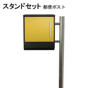 �|�X�g �X�֎� �X�փ|�X�g �X�^���h �C�G���[���F�|�X�g pm281s-pm374