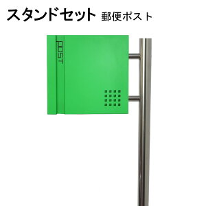 |Xg X֎ Xփ|Xg X^h O[ΐF|Xg pm281s-pm466