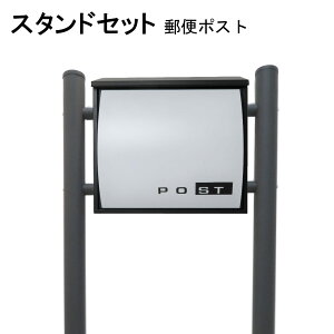 �|�X�g �X�֎� �X�փ|�X�g �X�^���h �z���C�g���F�|�X�g pm364s-1