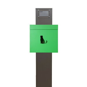 yX |XgzX^h^ t X֎  lC[{bNX O[ΐF|Xgpm271s-pm386(󂠂)