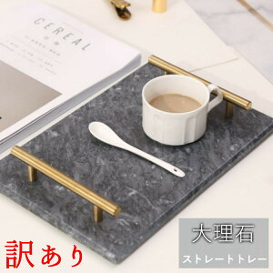 yAEgbgz嗝  ANZT[g[ Xg[g v[g CeAG Vv _fUC zCg ubN  tr01/tr02i󂠂j