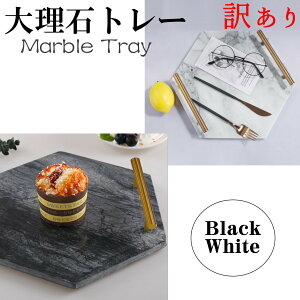 yAEgbgz嗝  ANZT[g[ Xg[g v[g CeAG Vv _fUC zCg ubN  tr09(󂠂)