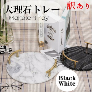 yAEgbgz嗝  ANZT[g[ fU[gv[g CeAG Vv _fUC zCg ubN  tr11(󂠂)