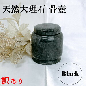 yAEgbgz嗝 ybgp ~j   [ D 茳{ Vv ubN  tr16(󂠂)