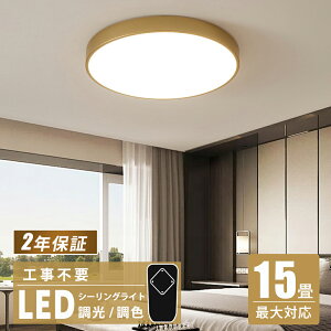 yڕW͊yV1ʓ܁zV[OCg 킢 led  k VƖ 5 8 10 rO Ɩ F 铔 Rt ȃGl ledCg S[h Ɩ VƖ 