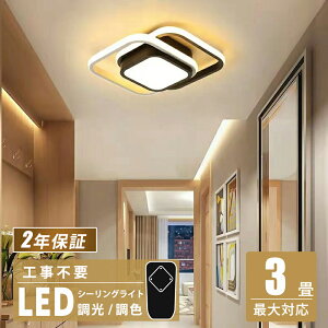 yڕW͊yV1ʓ܁zV[OCg 킢 LED F dF R rO Ɩ  k Hsv Ap[gCg 3 tȒP 邢 VƖ m a C