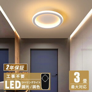 yڕW͊yV1ʓ܁zV[OCg 킢 LED VƖ k ^LEDCg 3iKF 3 rO Ɩ F   CeA Px ~` lp` Op` LED