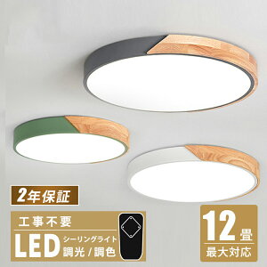 yڕW͊yV1ʓ܁zV[OCg 킢 LED rO Ɩ F LEDV[OCg Rt Q rO Ɩ q 3 6 8 10 Ɩ Vv 