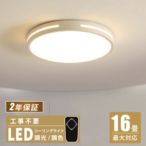 V[OCg 킢 k LED ^  R ȃGl ledV[OCg 6 8 10 rO Ɩ F CeA Ɩ ^C}[ _ ȒPt  V