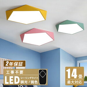 yڕW͊yV1ʓ܁zV[OCg 킢 LEDV[OCg^ rO Ɩ F R Jt Vv Ɩ VƖ 6 8 10 4 q  