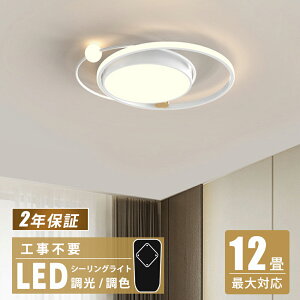 yڕW͊yV1ʓ܁zV[OCg 킢  邢 r[ebN Ɩ rO Ɩ F V[OCg k CeA led VƖ Q V[O Ɩ