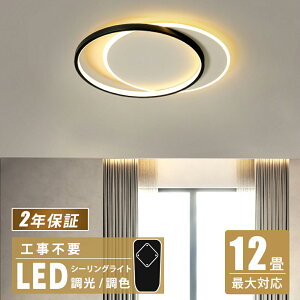 V[OCg 킢 LED  k ԐڏƖ F Rt ^ 6 8 10 ԐڏƖ Q VƖ CeA Ɩ a m _ X}z Vv  