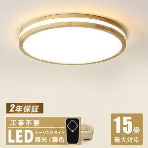 yڕW͊yV1ʓ܁zV[OCg 킢 VR LED Rt q 8 10 12 6 QrO Ɩ  k Jt Vv CeA ԐڏƖ _ 