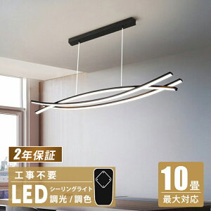 y_gCg  Rt ݂艺 V[OCg _CjO Lb` LED H ݉ VƖ rO Ɩ F k Ɩ ԐڏƖ [ CeBO