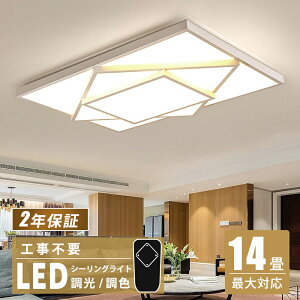 V[OCg 킢 PxLED 8~10Ή ^ R F  k Ɩ VƖ ԐڏƖ 铔[h X[v^C}[ ߓd ȃGl a m Q 䏊  