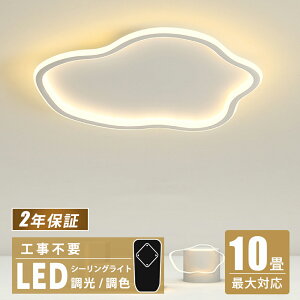 yڕW͊yV1ʓ܁zV[OCg 킢 LEDƖ rO Ɩ F R 6 8 4 QrO Ɩ  k Jt Vv CeA ԐڏƖ _