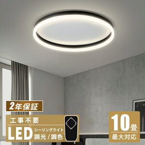 ڕW͊yV1ʓ܁V[OCg 킢 ԐڏƖ Abp[Cg VƖ rO Ɩ F Lb` Ɩ R rO Ɩ LED Vv 6 8 10 |Ή H