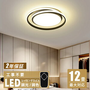 ڕW͊yV1ʓ܁V[OCg 킢 LED k rO Ɩ F Rt ^ 6 8 10 4 LEDΉ ԐڏƖ Q Ɩ VƖ CeA Ɩ a Ɩ m