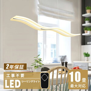 ڕW͊yV1ʓ܁V[OCg 킢 rO Ɩ F y_gCg  Lb` Ɩ ̔g Rt k Ɩ ݂艺 _CjO Lb` LED 