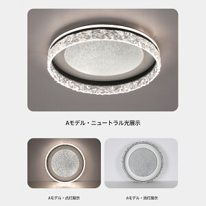 y~̉zLEDV[OCg 킢 8 10 6 rO Ɩ F mCYh~  X}[gXs[J[Ή i` 邢 ledCg CeA a q Ɩ 