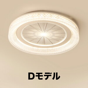 y~̉zƖ V[OCg LED 킢 10 6 8 rO Ɩ F LED ACXI[} Ɩ LEDV[OCg  邢 Lb` CeA R led