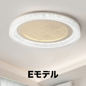 y~̉zƖ V[OCg LED 킢 10 6 8 rO Ɩ F LED ACXI[} Ɩ LEDV[OCg  邢 Lb` CeA R led