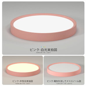 Hsv V[OCg 킢 Ɩ ݂艺 LED  q Ɩ 12 14 8 F k ߓd Ɩ dC a VƖ CeA JtF rOp ԗp Q