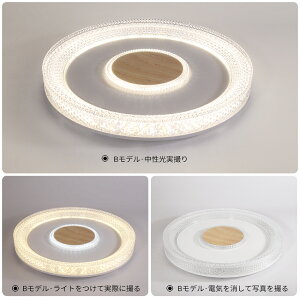 V[OCg 킢 F Ebht[  LED ؖ ؘg ledCg 8 12 10 6 ACXI[} CeA Hsv Lb` Ɩ Rt LEDƖ Cg 