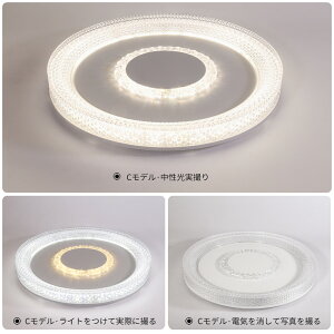 V[OCg 킢 F Ebht[  LED ؖ ؘg ledCg 8 12 10 6 ACXI[} CeA Hsv Lb` Ɩ Rt LEDƖ Cg 