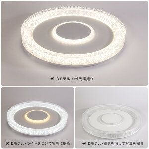 V[OCg 킢 F Ebht[  LED ؖ ؘg ledCg 8 12 10 6 ACXI[} CeA Hsv Lb` Ɩ Rt LEDƖ Cg 