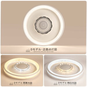 y~̉zV[OCg 킢 Hsv! F CeA Ɩ Ɩ VƖ Ɩ  LED CeA Lb` Ɩ Rt LEDƖ ledCg 8 6 12 