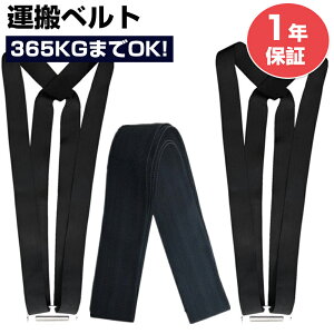 ^xg xXg^ z d L[xg グpXgbv z@er/\t@[ȂǏdוNN^ׂ ^ѕ֗ dוyX^ ̊d50%y 